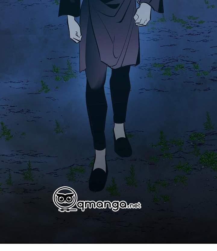 Người Tình Của Sura 43 trang 124