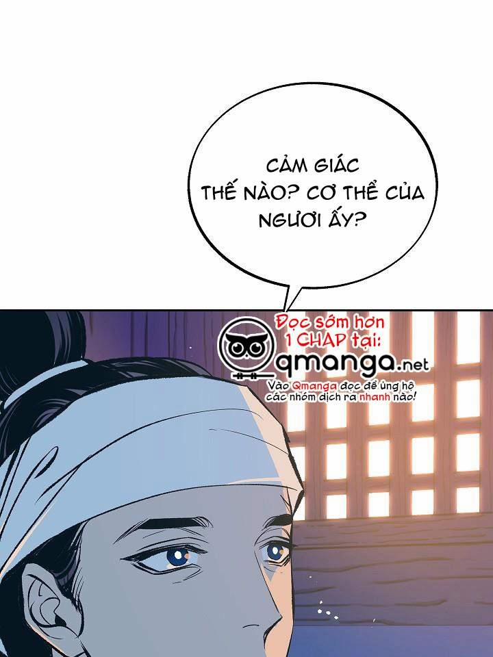 Người Tình Của Sura 43 trang 2