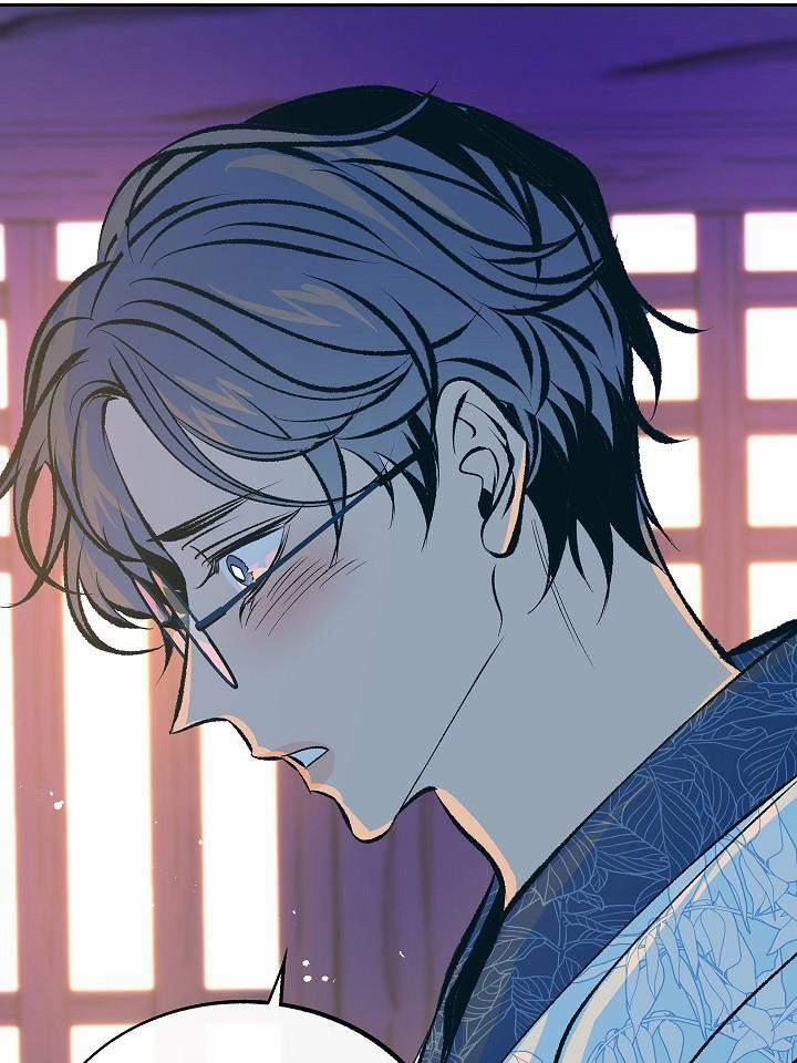 Người Tình Của Sura 43 trang 26