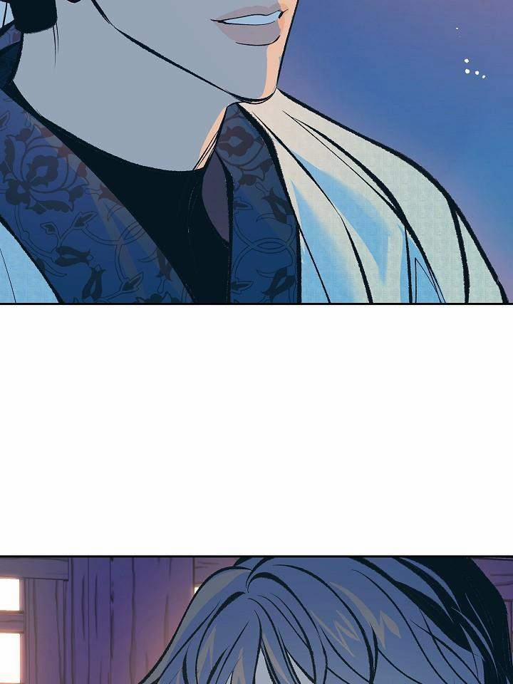 Người Tình Của Sura 43 trang 3