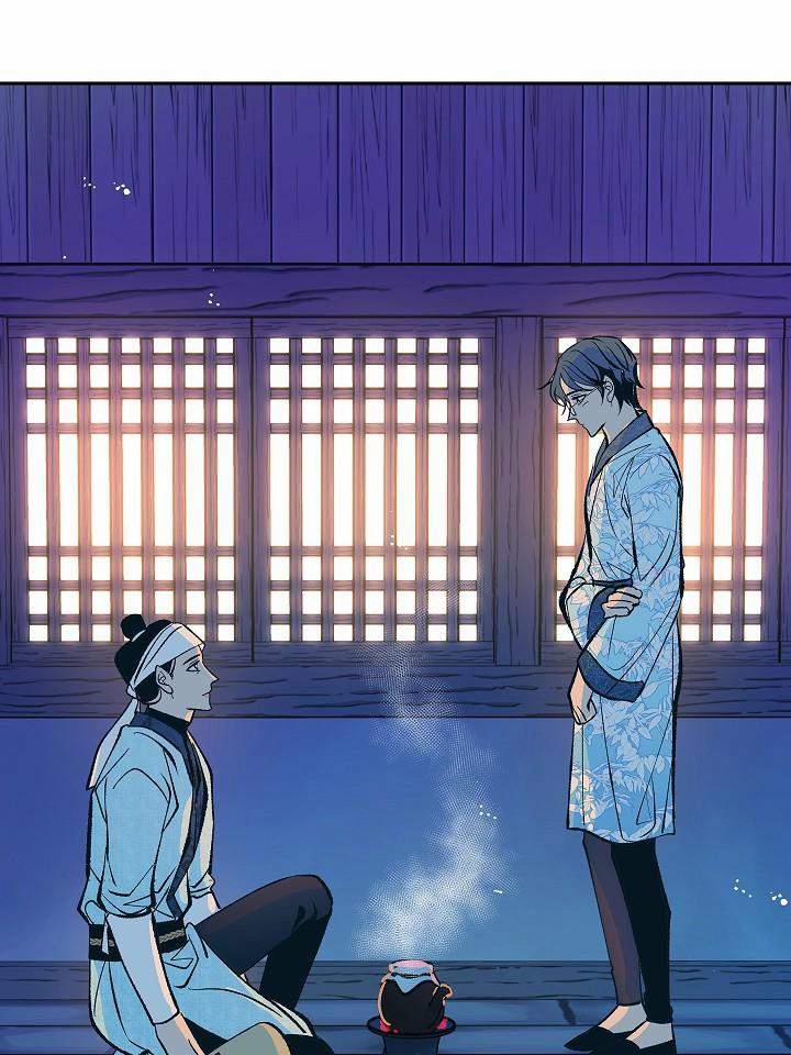 Người Tình Của Sura 43 trang 7