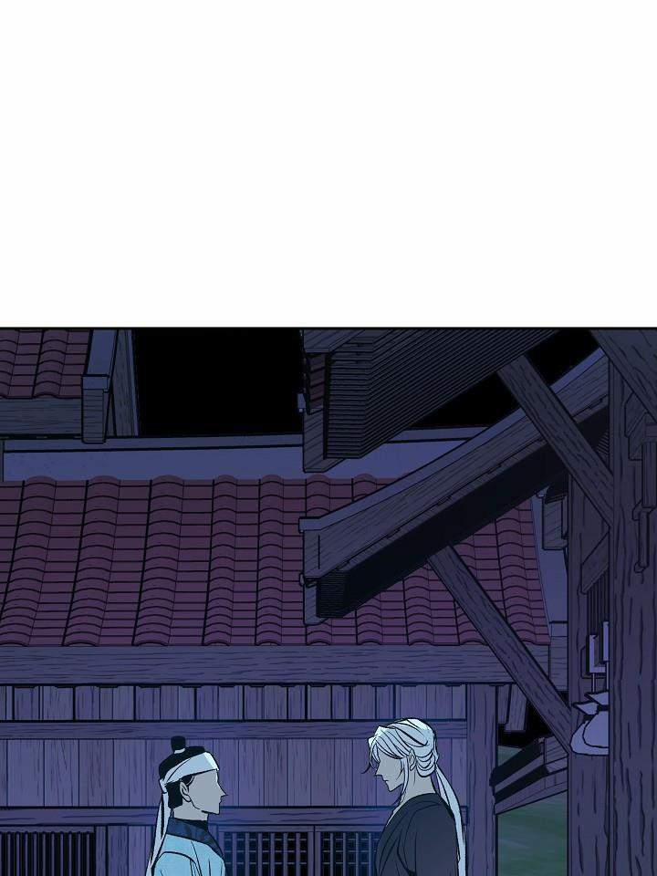 Người Tình Của Sura 43 trang 95