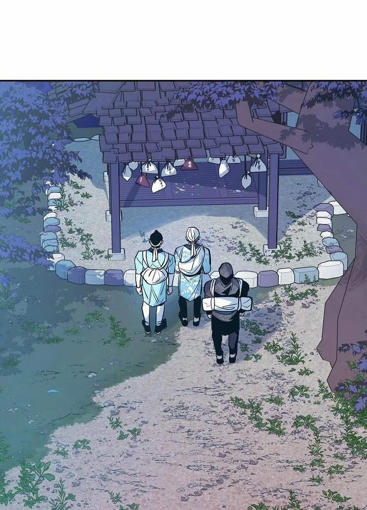 Người Tình Của Sura 44 trang 14