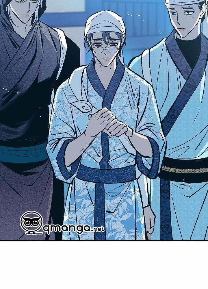 Người Tình Của Sura 44 trang 48