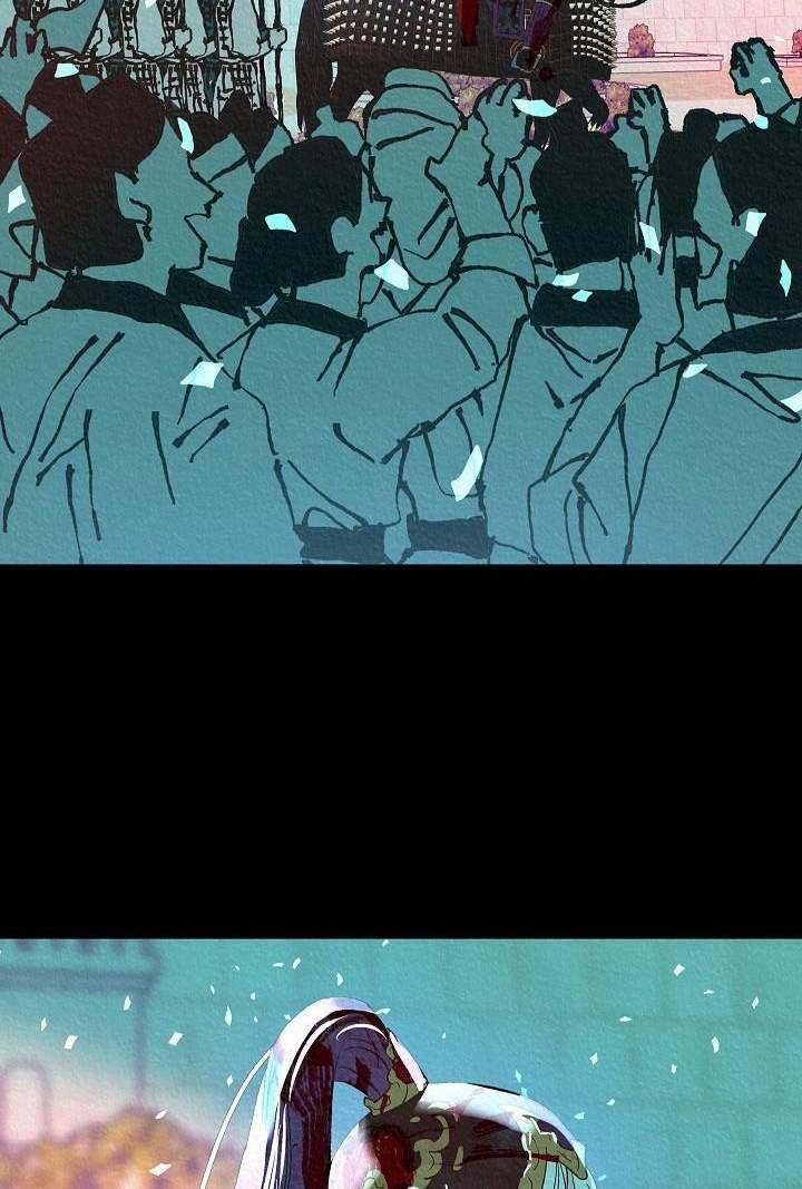 Người Tình Của Sura 45 trang 104