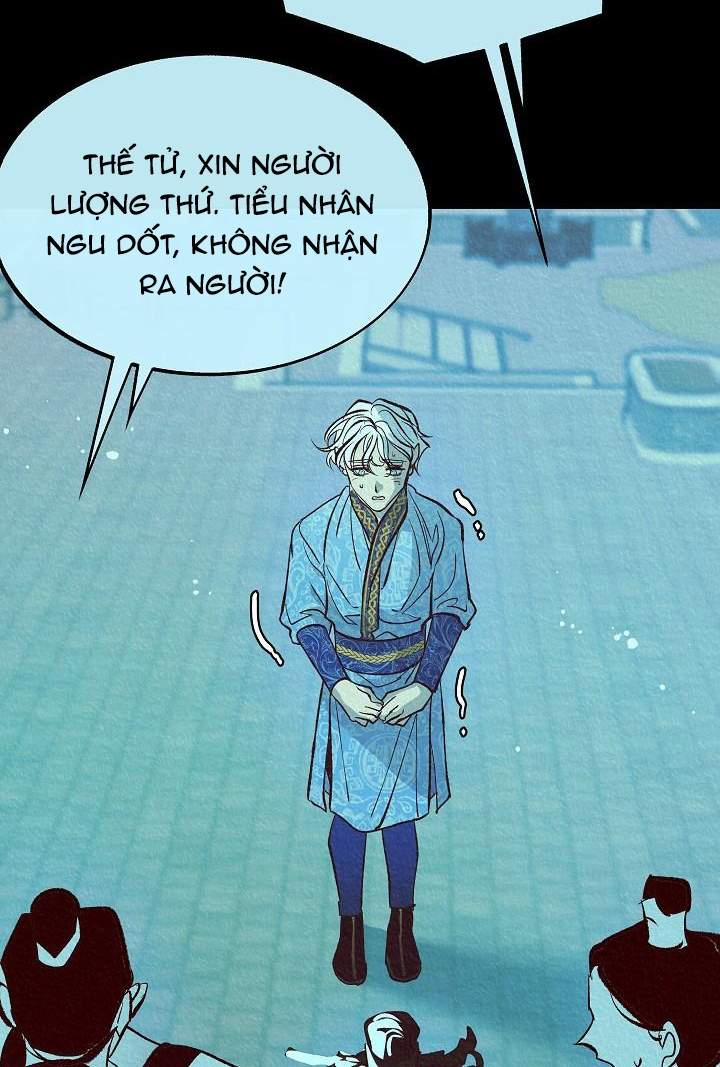 Người Tình Của Sura 45 trang 117