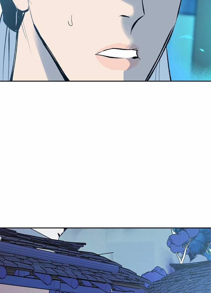 Người Tình Của Sura 45 trang 34