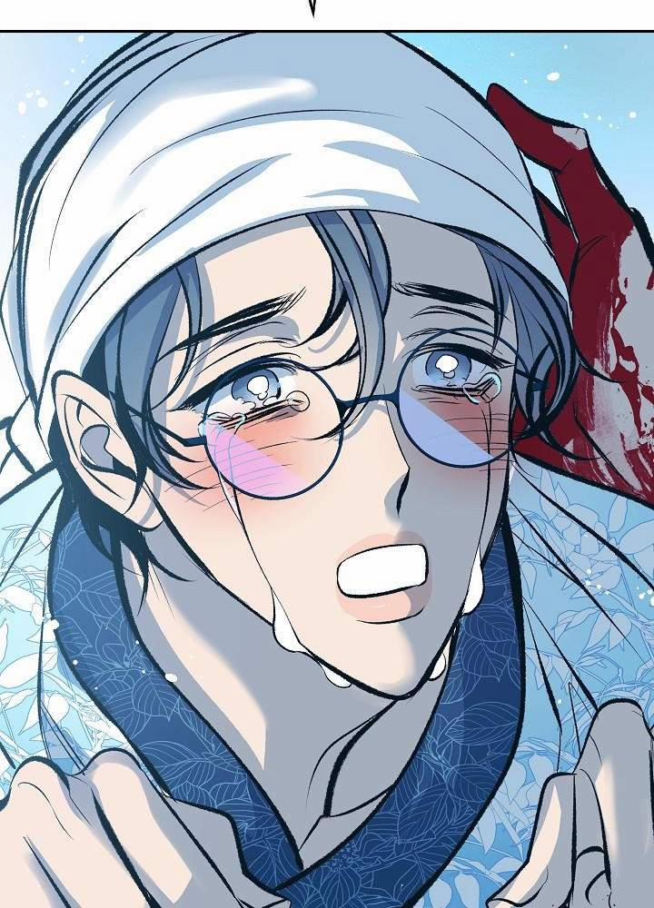 Người Tình Của Sura 45 trang 46