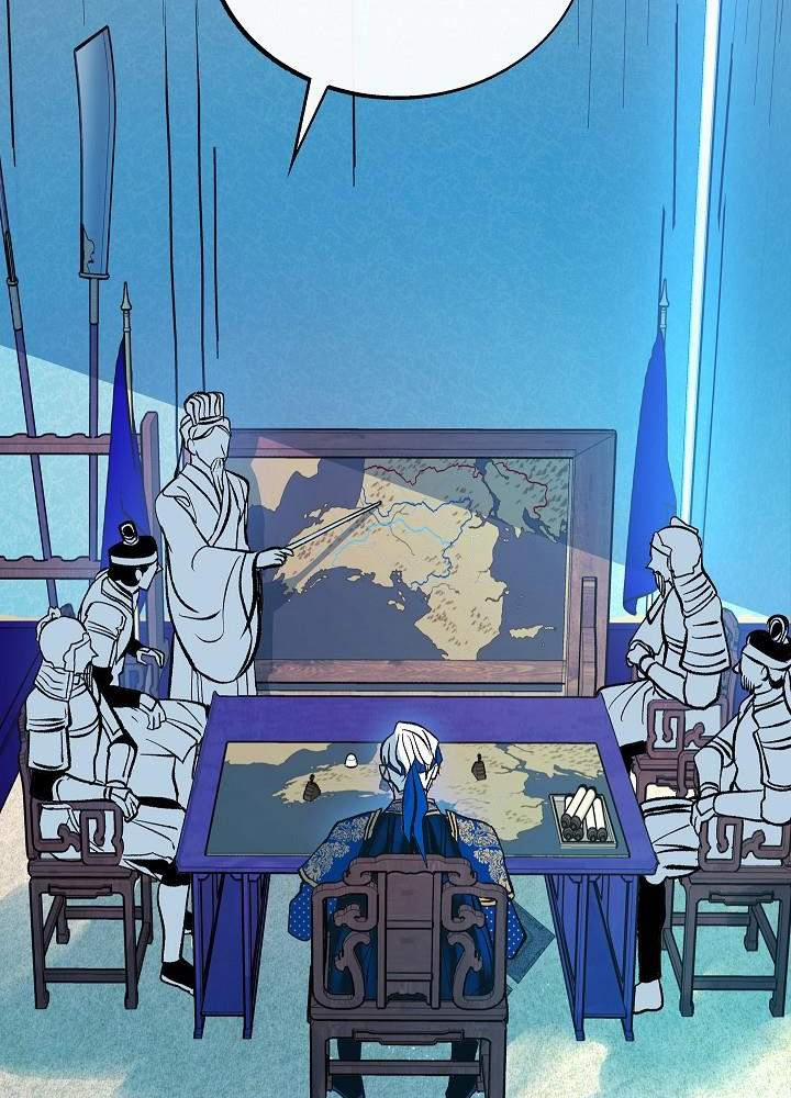 Người Tình Của Sura 45 trang 64