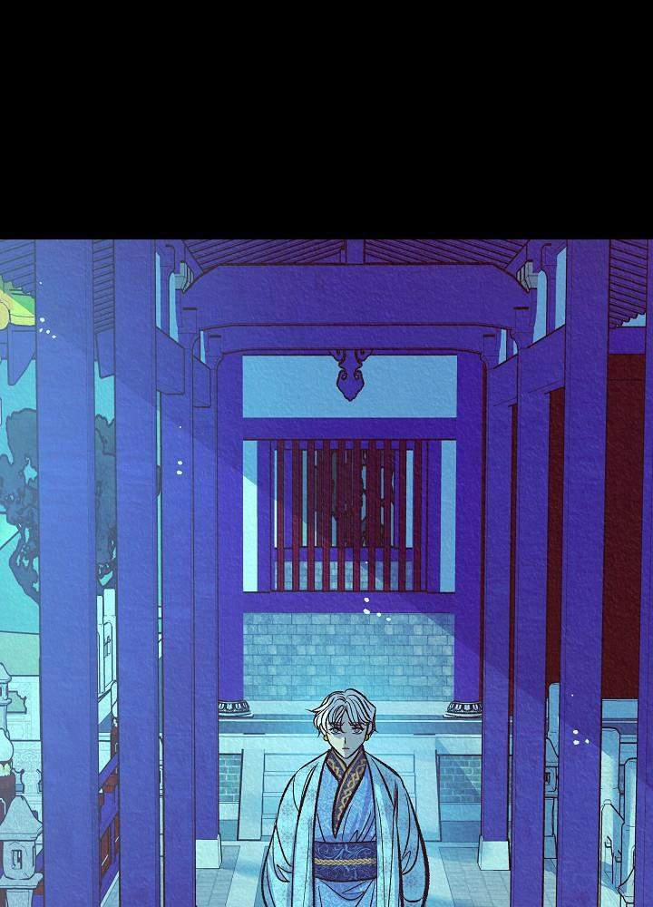 Người Tình Của Sura 45 trang 85