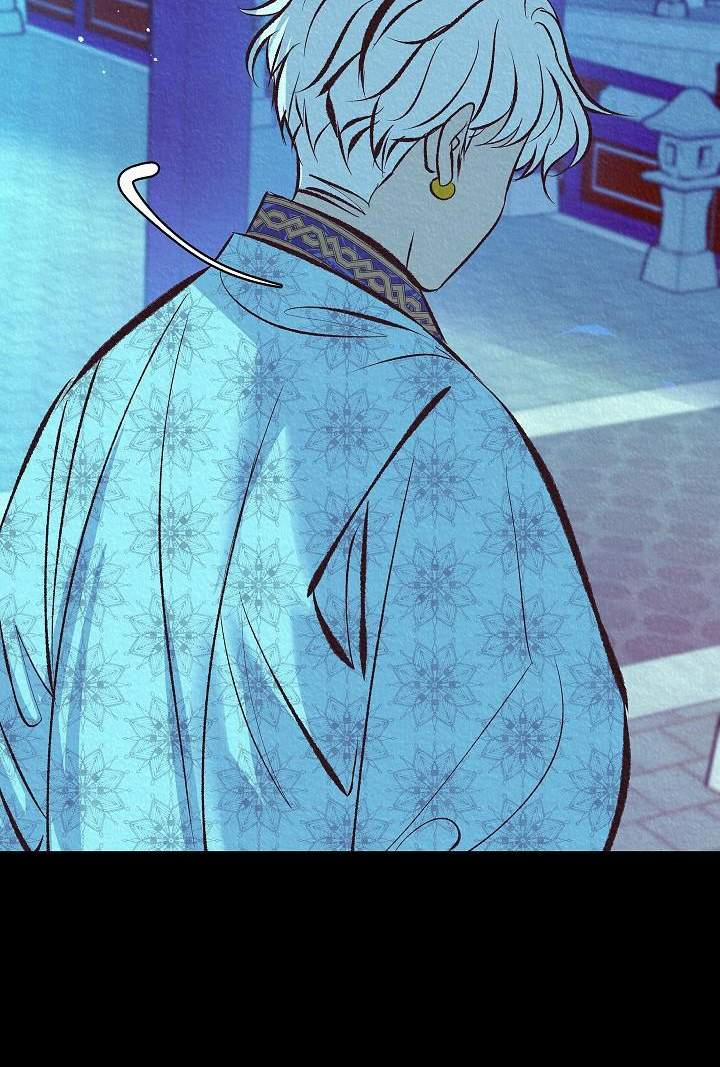 Người Tình Của Sura 45 trang 92