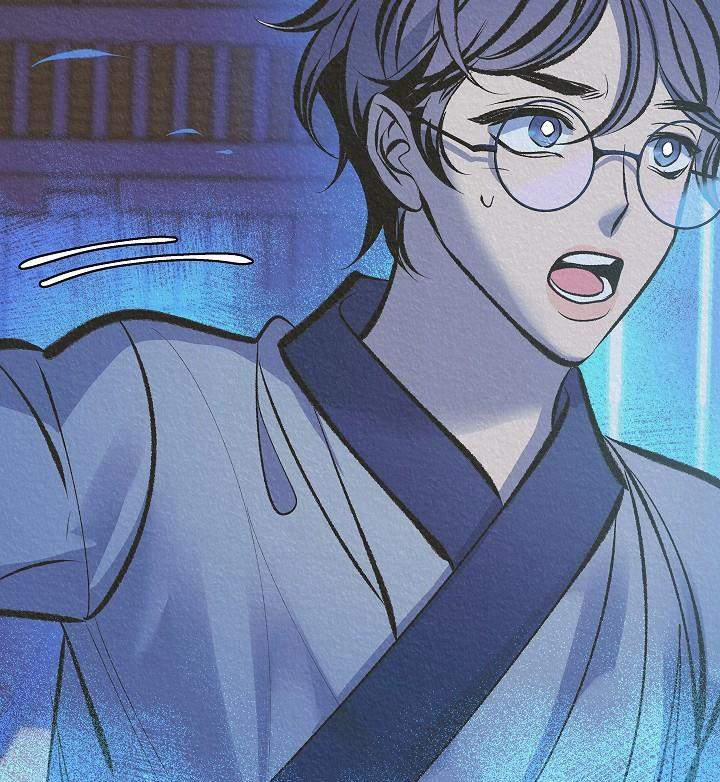 Người Tình Của Sura 46 trang 118