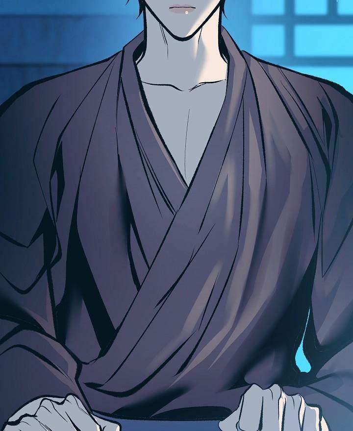 Người Tình Của Sura 46 trang 2