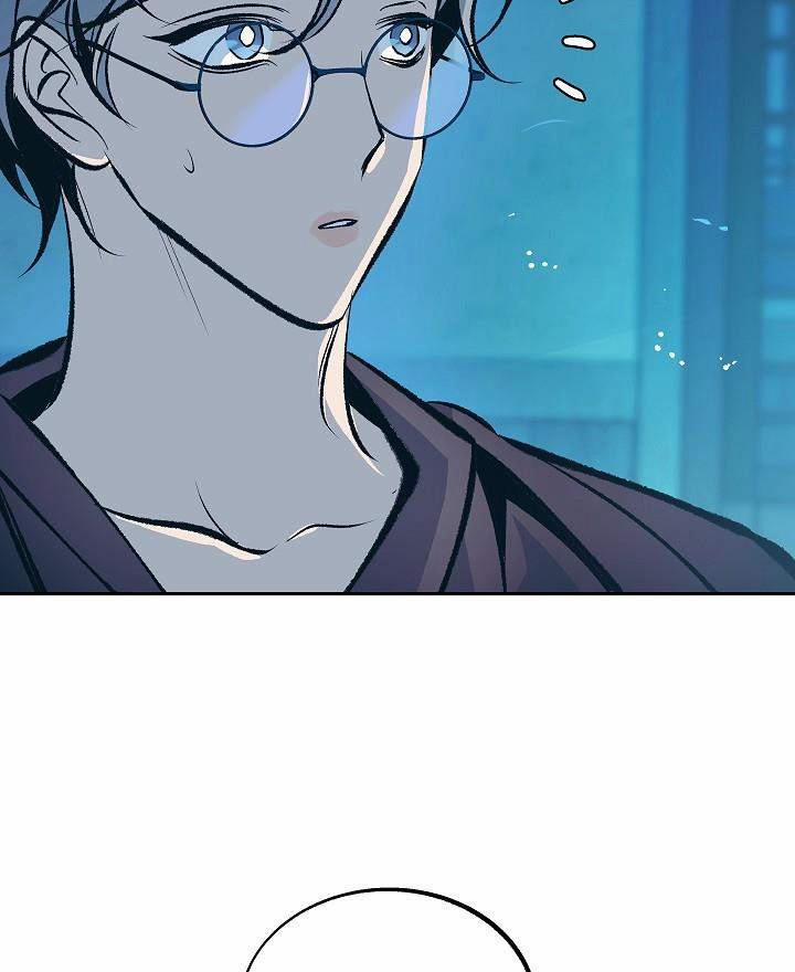 Người Tình Của Sura 46 trang 49