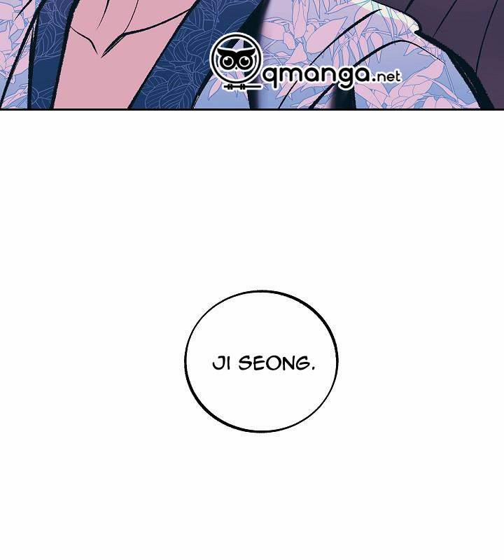 Người Tình Của Sura 47 trang 11