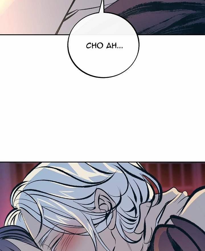 Người Tình Của Sura 47 trang 110