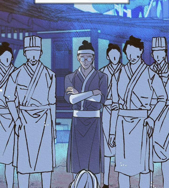 Người Tình Của Sura 47 trang 18