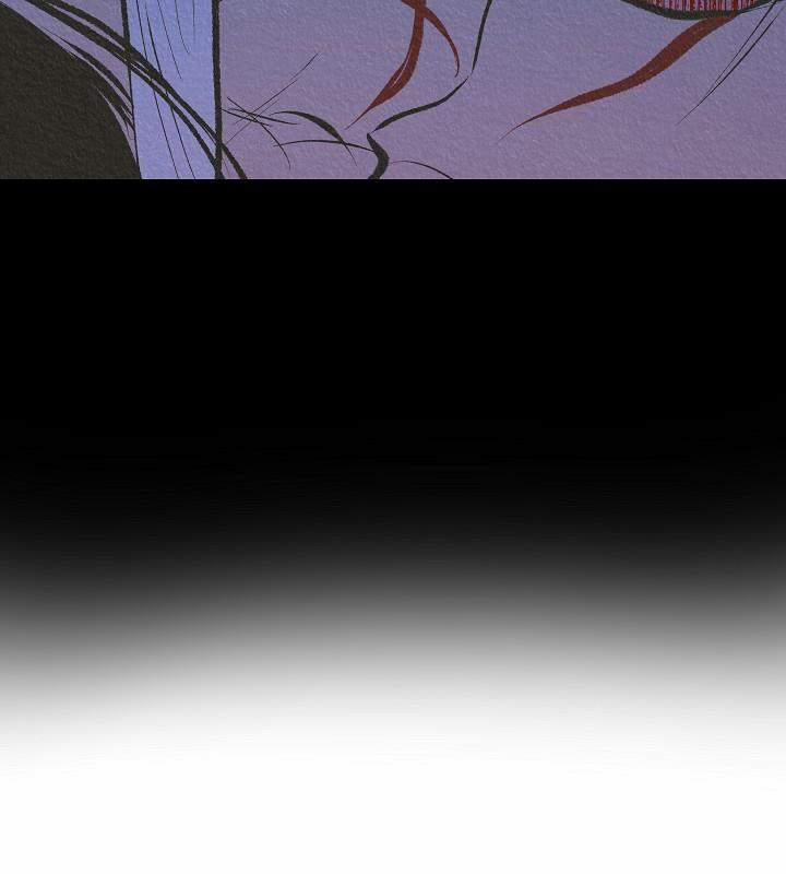 Người Tình Của Sura 47 trang 27