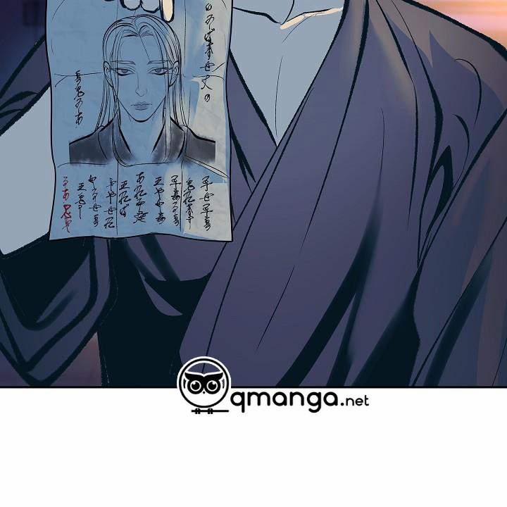 Người Tình Của Sura 47 trang 53