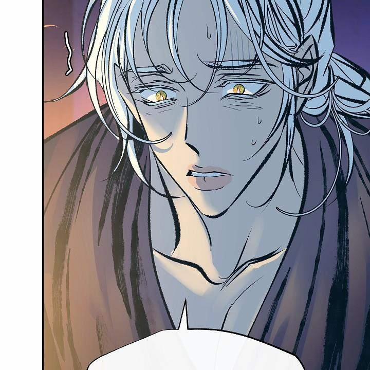 Người Tình Của Sura 47 trang 59