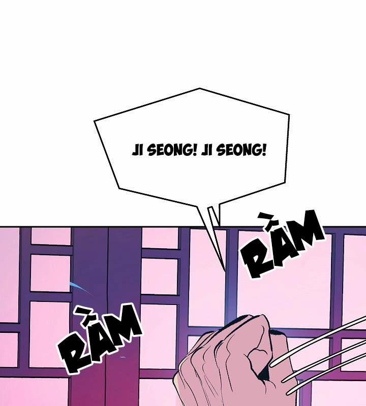 Người Tình Của Sura 47 trang 6