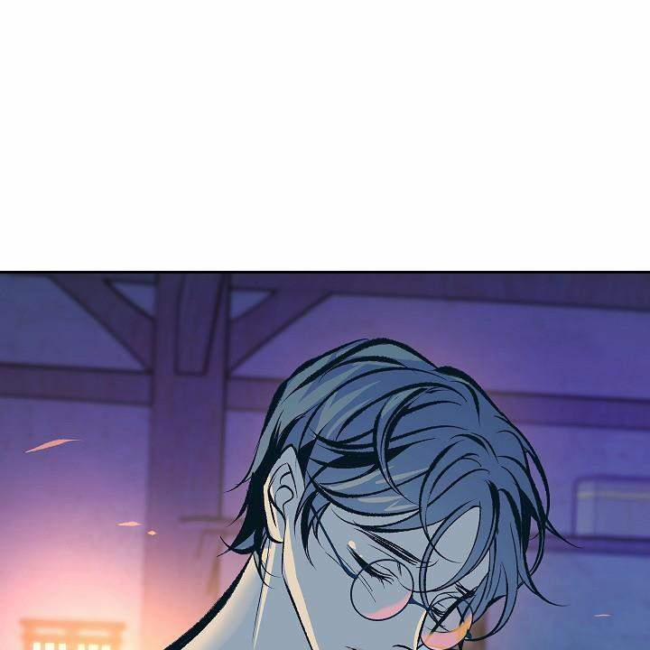 Người Tình Của Sura 47 trang 73