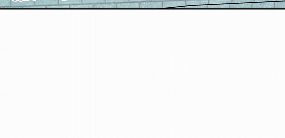 Người Tình Của Sura 63 trang 199