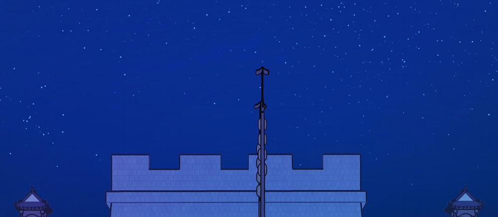 Người Tình Của Sura 71 trang 184