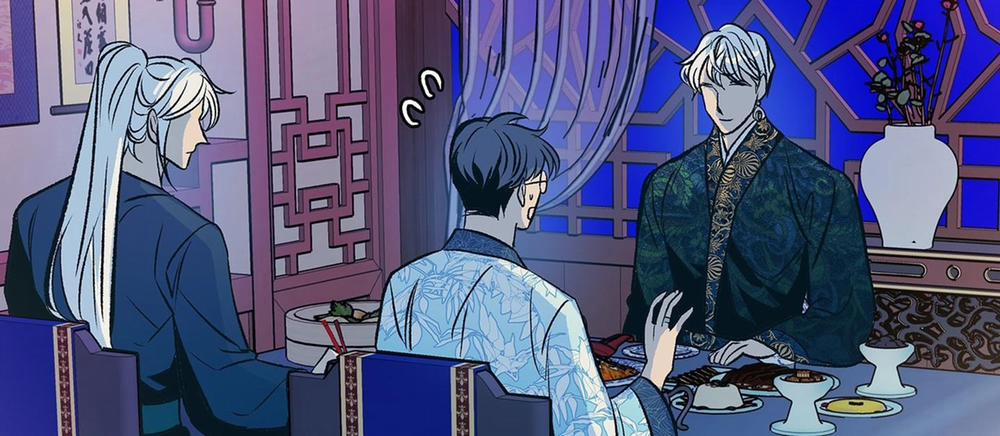 Người Tình Của Sura 71 trang 77