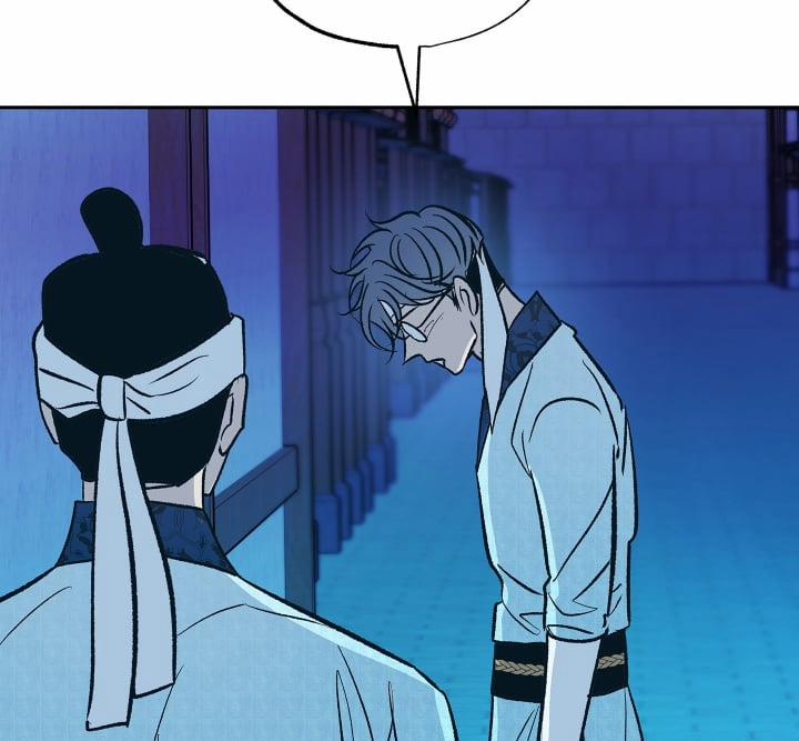 Người Tình Của Sura 73 trang 105