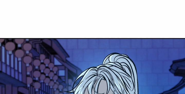 Người Tình Của Sura 73 trang 121