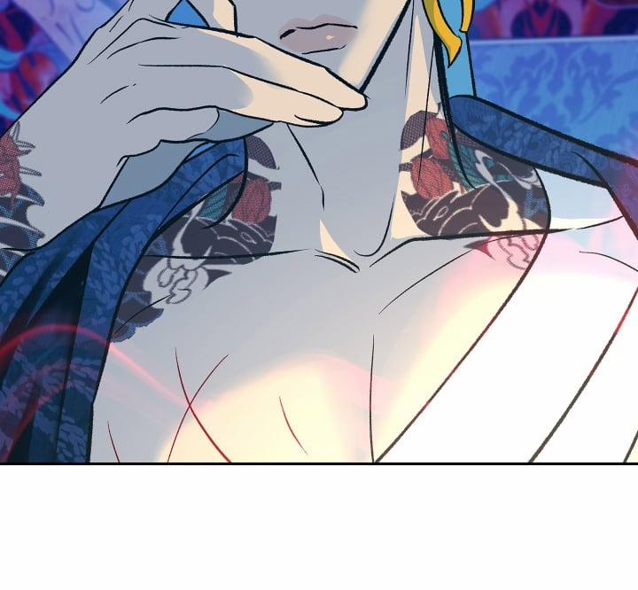 Người Tình Của Sura 73 trang 13