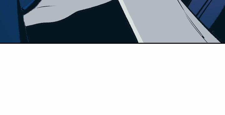 Người Tình Của Sura 73 trang 144