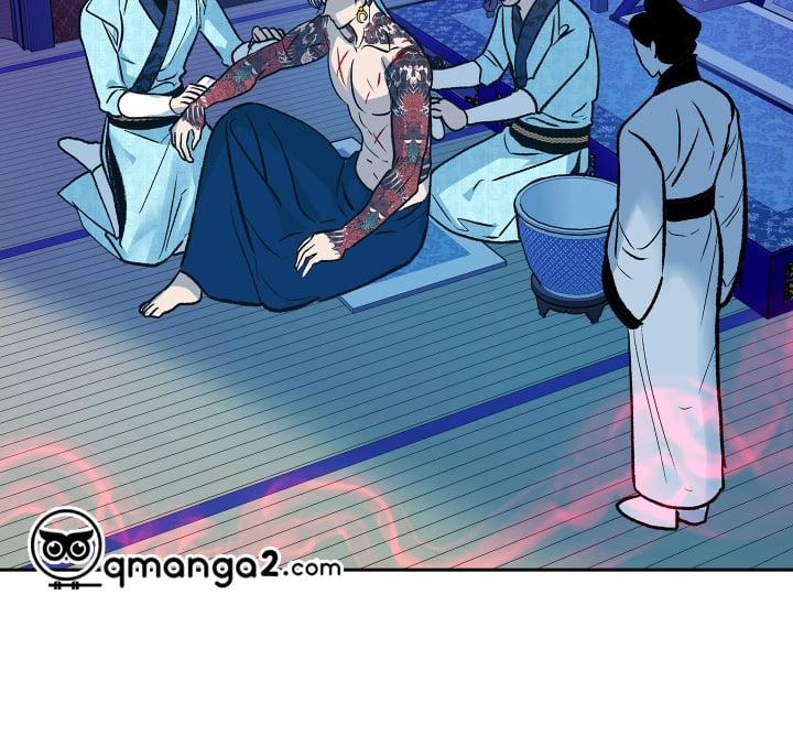 Người Tình Của Sura 73 trang 17