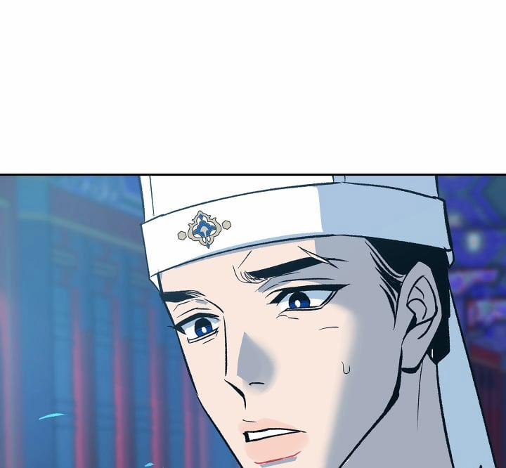 Người Tình Của Sura 73 trang 31