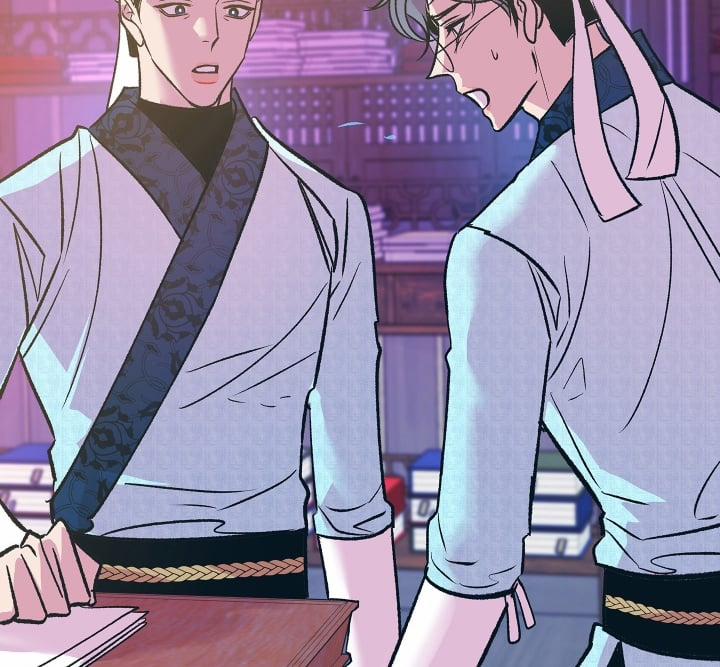 Người Tình Của Sura 73 trang 56