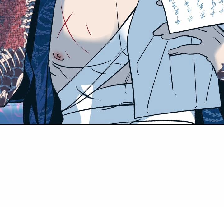 Người Tình Của Sura 73 trang 7