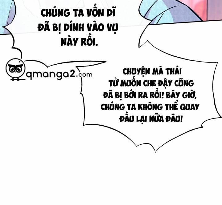 Người Tình Của Sura 73 trang 73