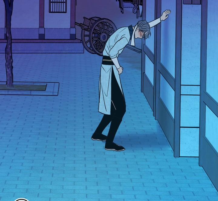 Người Tình Của Sura 73 trang 94