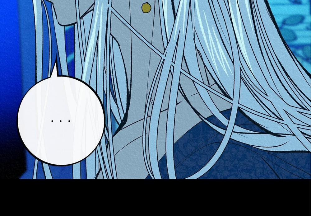 Người Tình Của Sura Side Story 2 trang 114