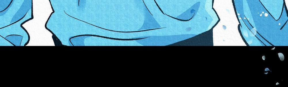 Người Tình Của Sura Side Story 2 trang 188