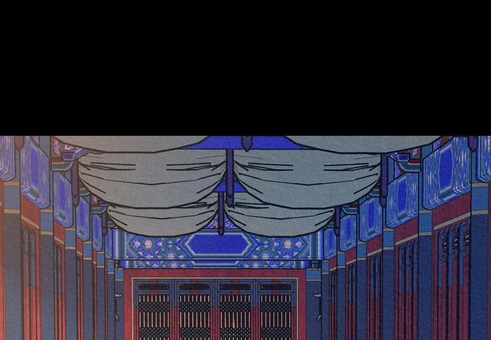 Người Tình Của Sura Side Story 2 trang 21