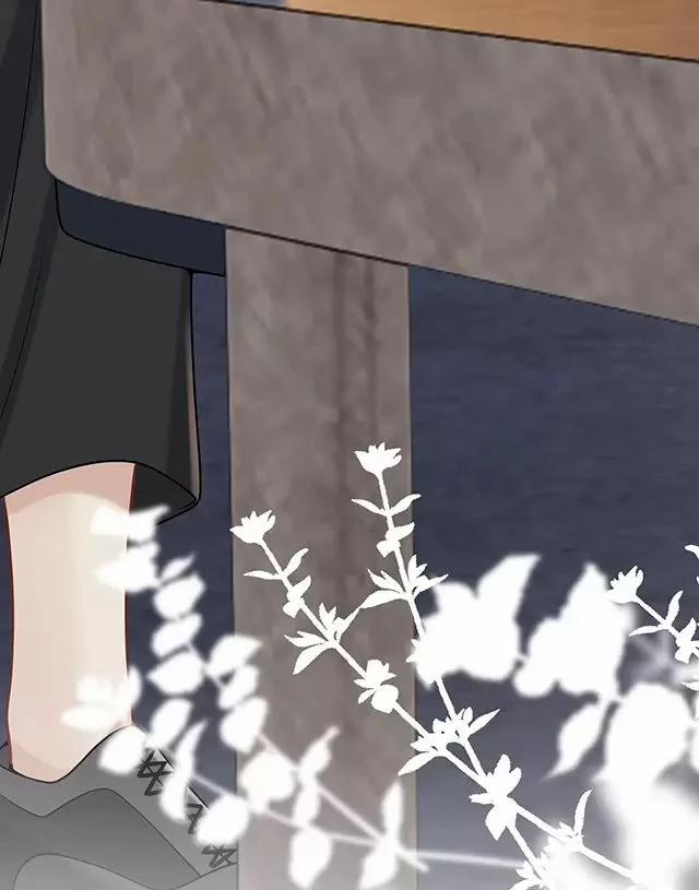 Người Tình Nguy Hiểm 17 trang 43