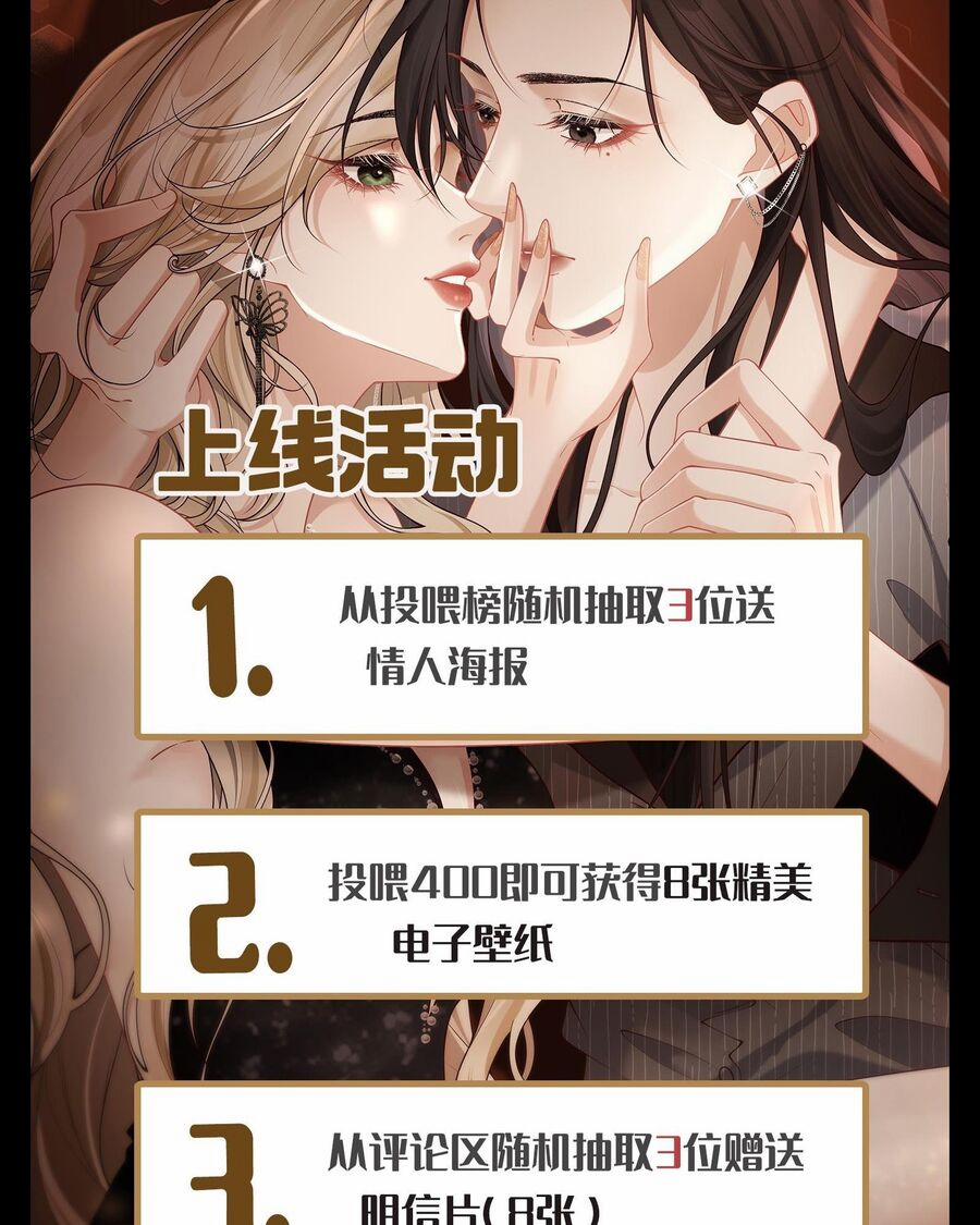 Người Tình Nguy Hiểm 2 trang 88