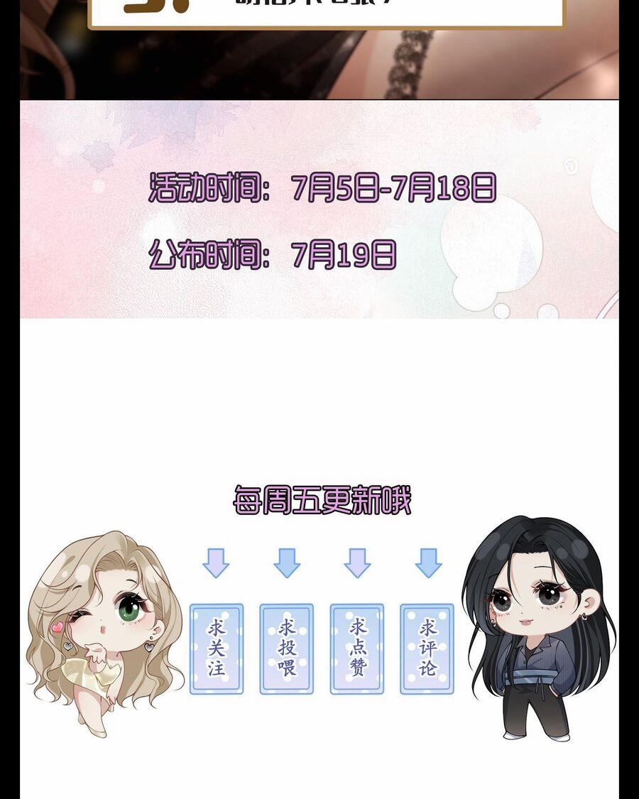 Người Tình Nguy Hiểm 2 trang 89