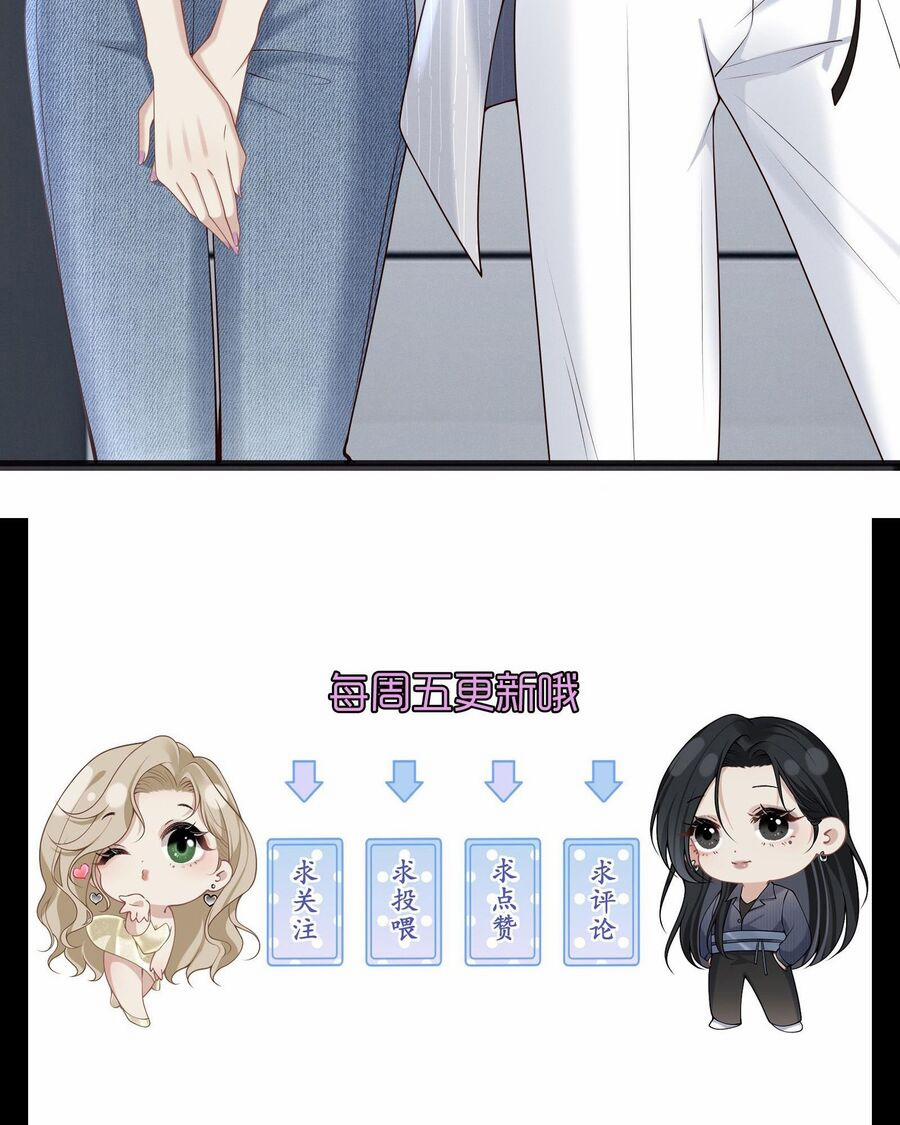 Người Tình Nguy Hiểm 3 trang 88