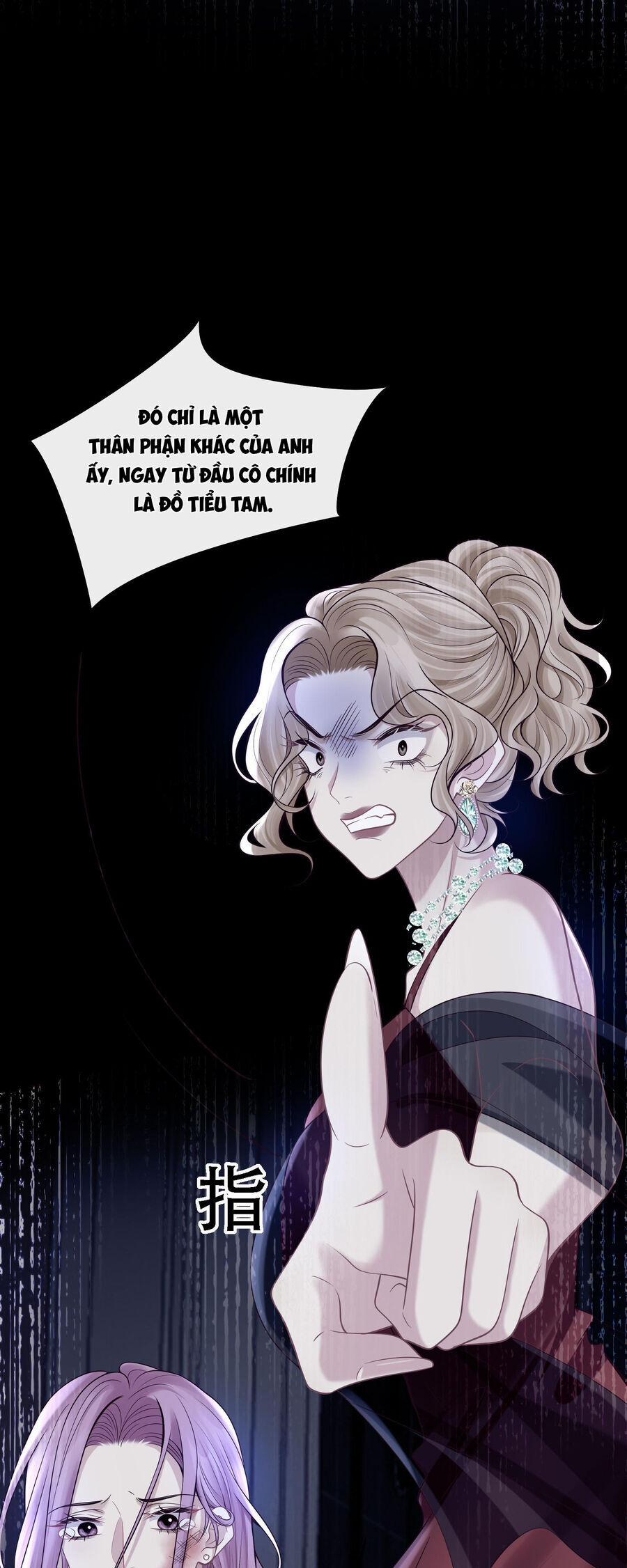 Người Tình Nguy Hiểm 9 trang 26