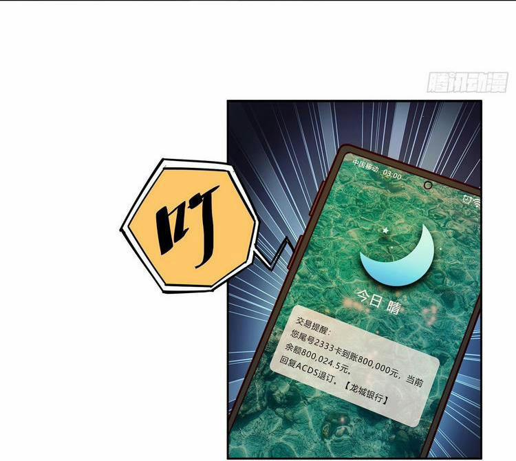 Người Trái Đất Quả Thật Rất Tàn Ác 17 trang 4