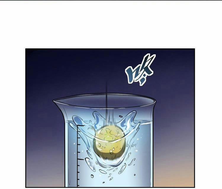 Người Trái Đất Quả Thật Rất Tàn Ác 19 trang 33