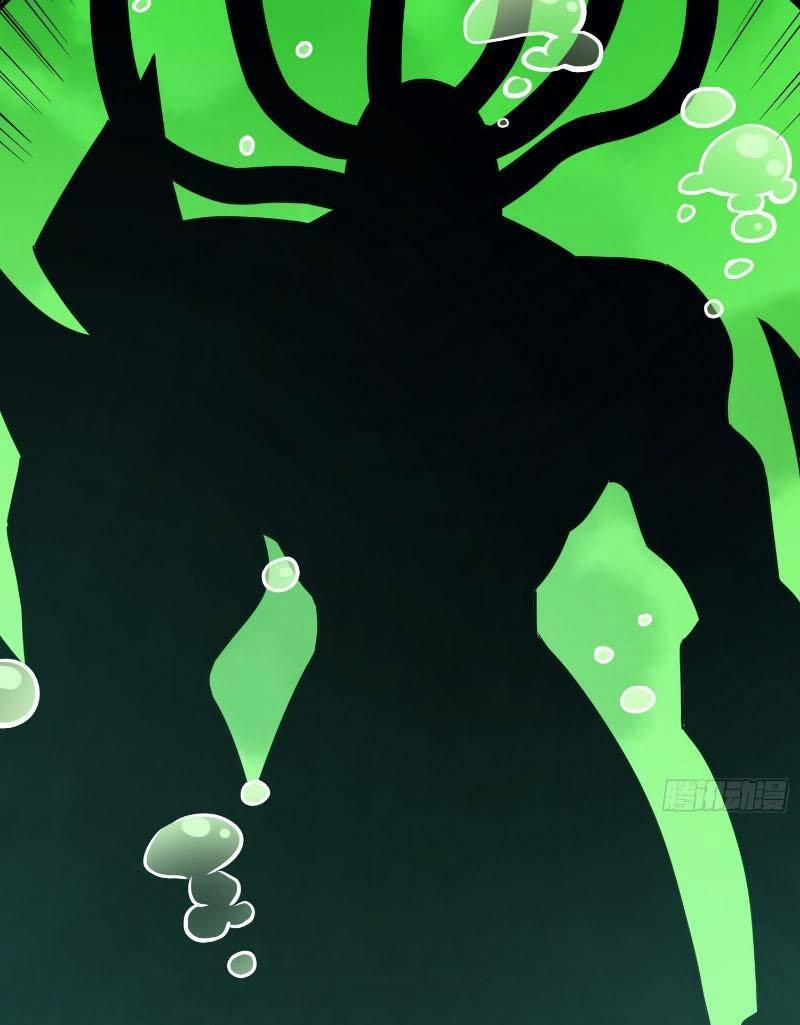 Người Trái Đất Quả Thật Rất Tàn Ác 208 trang 36